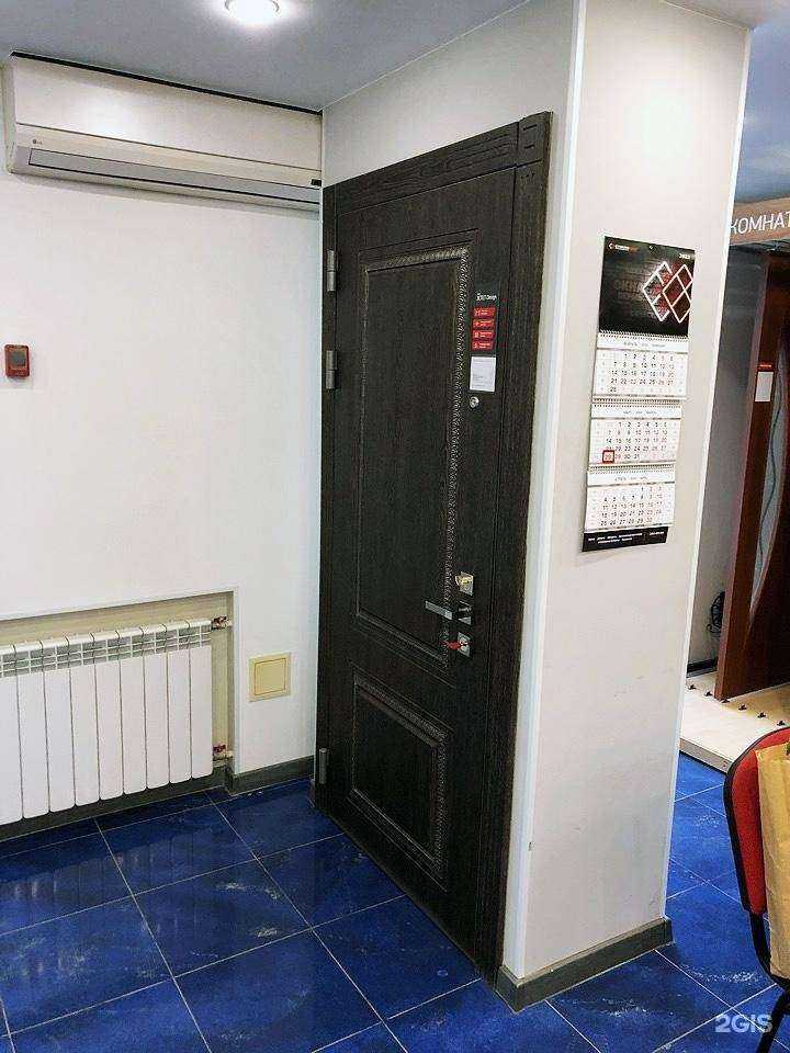 Отзывы на компанию СтеклоДом в Екатеринбурге c фото