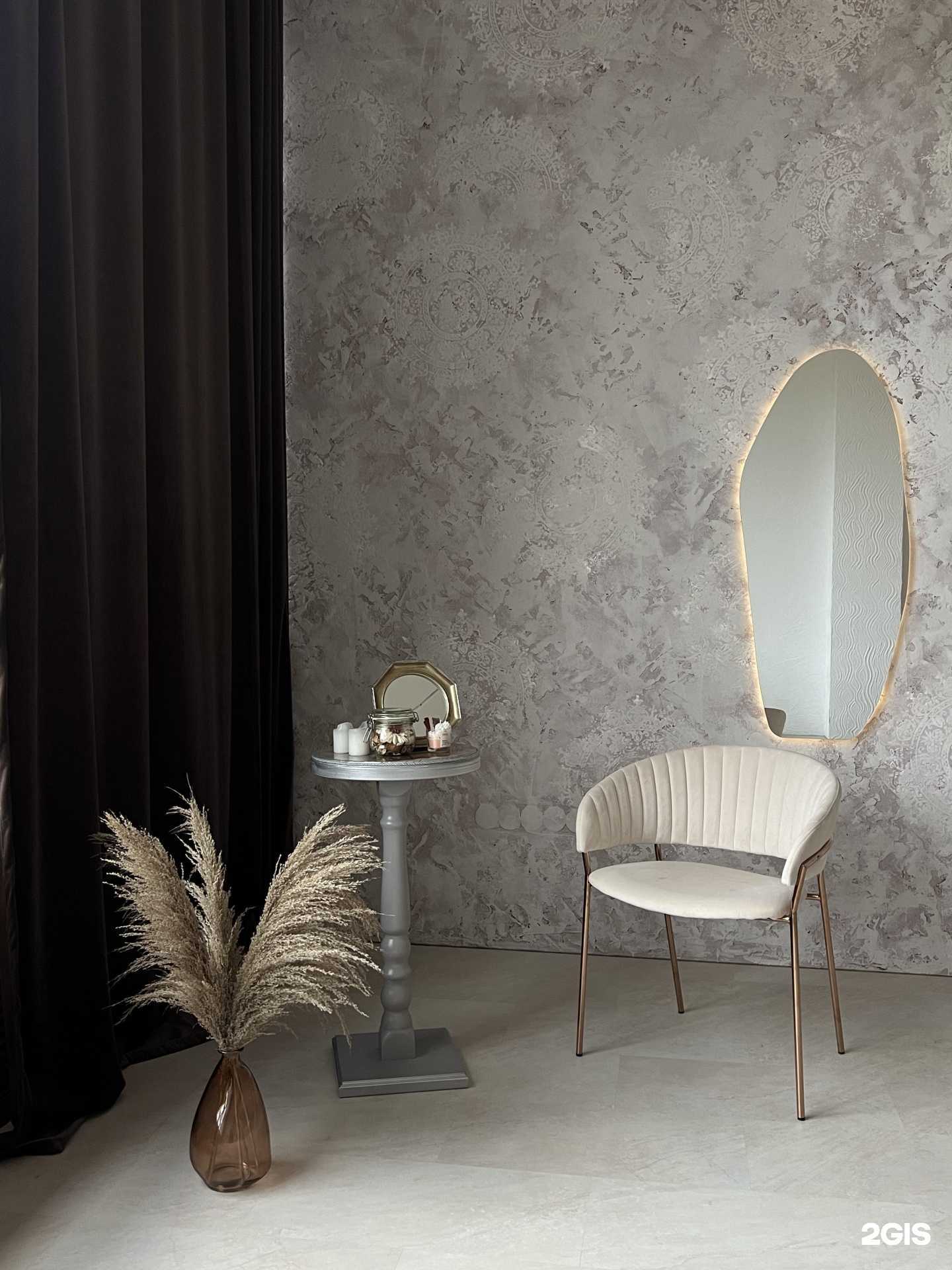 Отзывы на компанию Amanstudio в Сургуте c фото