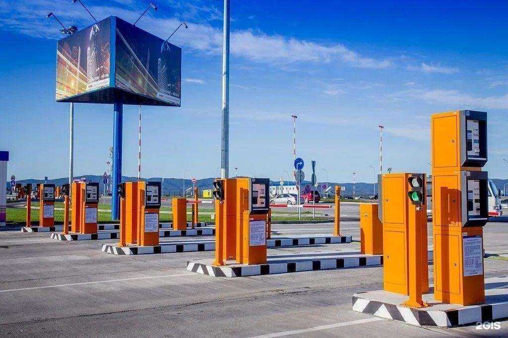 Отзывы на компанию Знаки 154 в Орске c фото