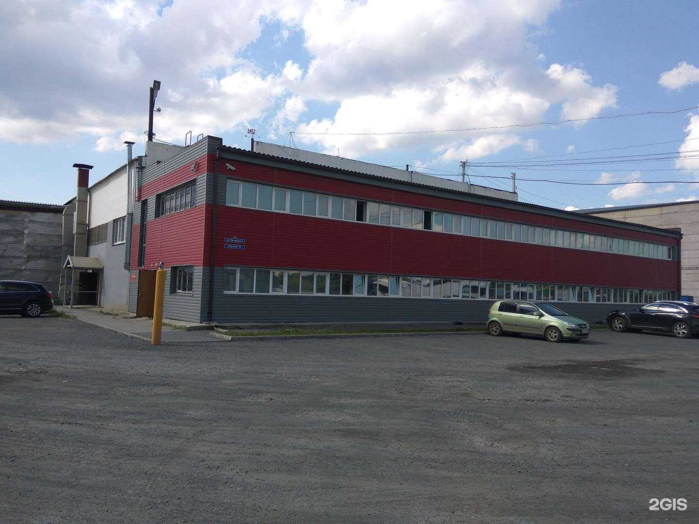 Отзывы на компанию Русбизнесавто в Тюмени c фото