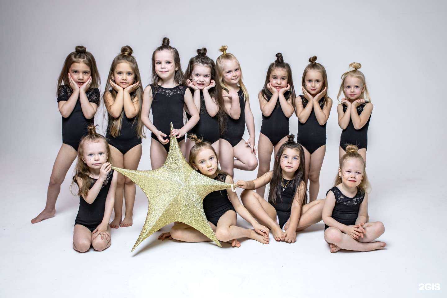 Отзывы на компанию Little star в Казани c фото