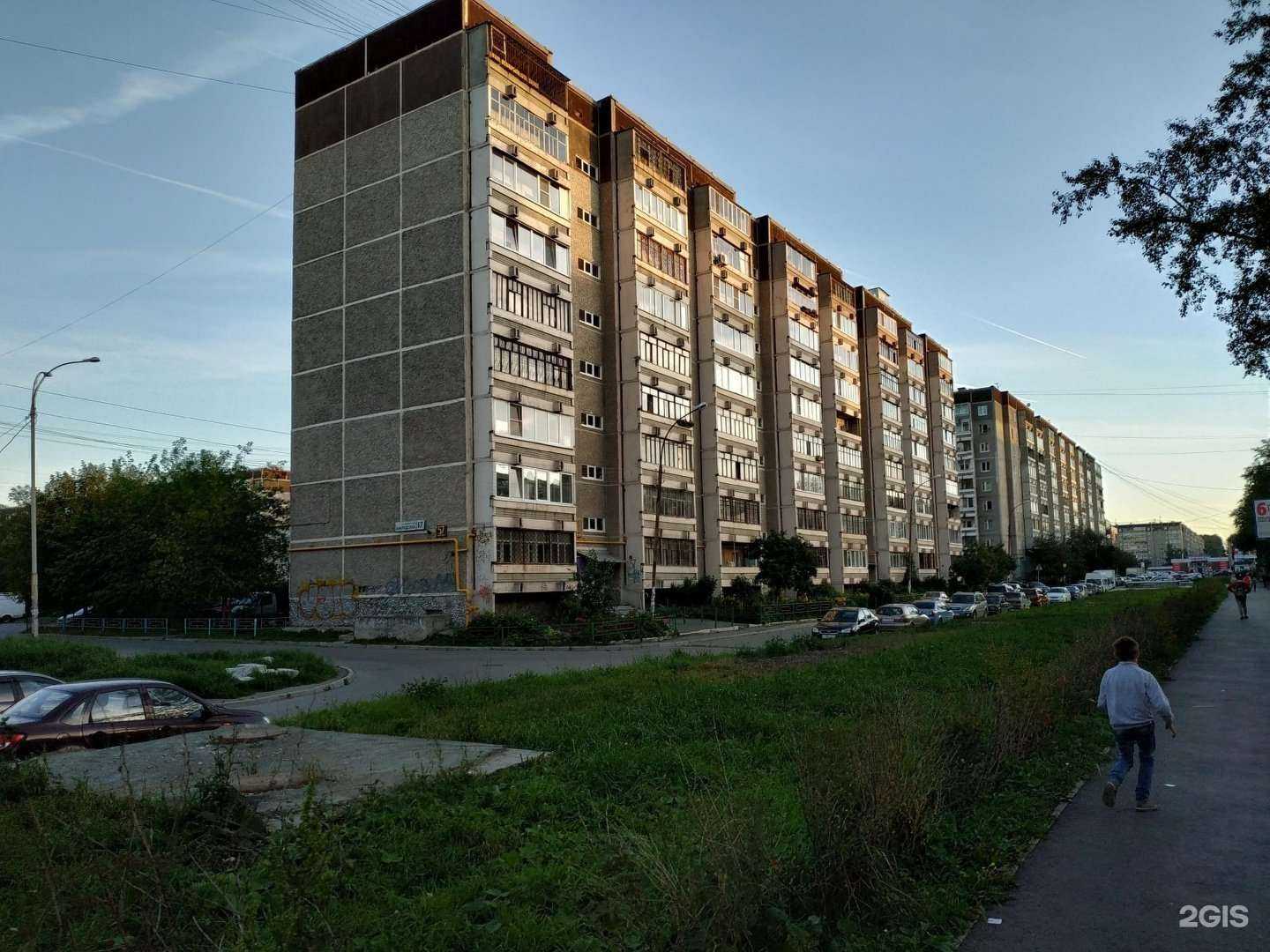 Отзывы на компанию Компания по оказанию адвокатских и юридических услуг в Екатеринбурге c фото - фотография 2 из 2