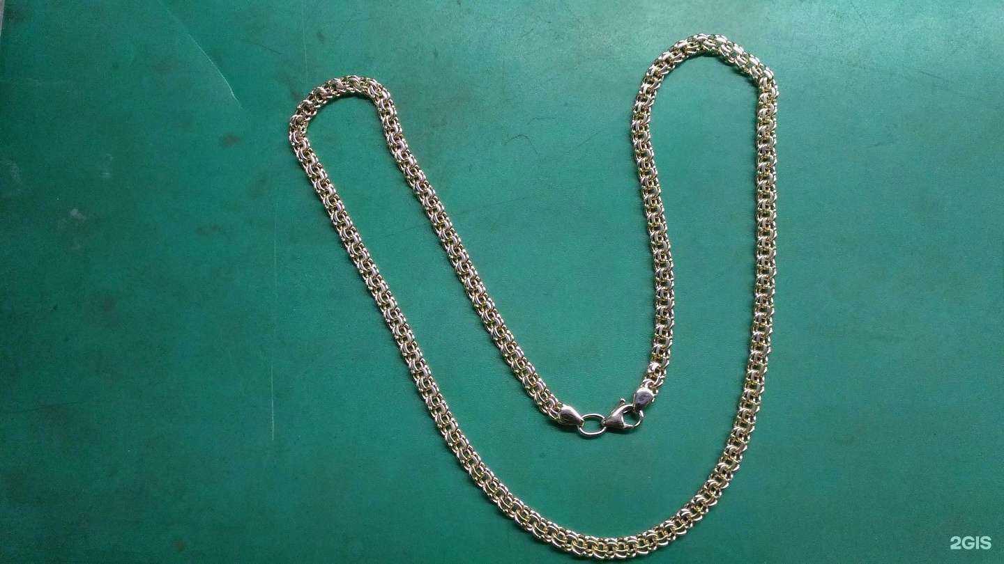 Отзывы на компанию Ювелирная мастерская в г. Барнаул c фото