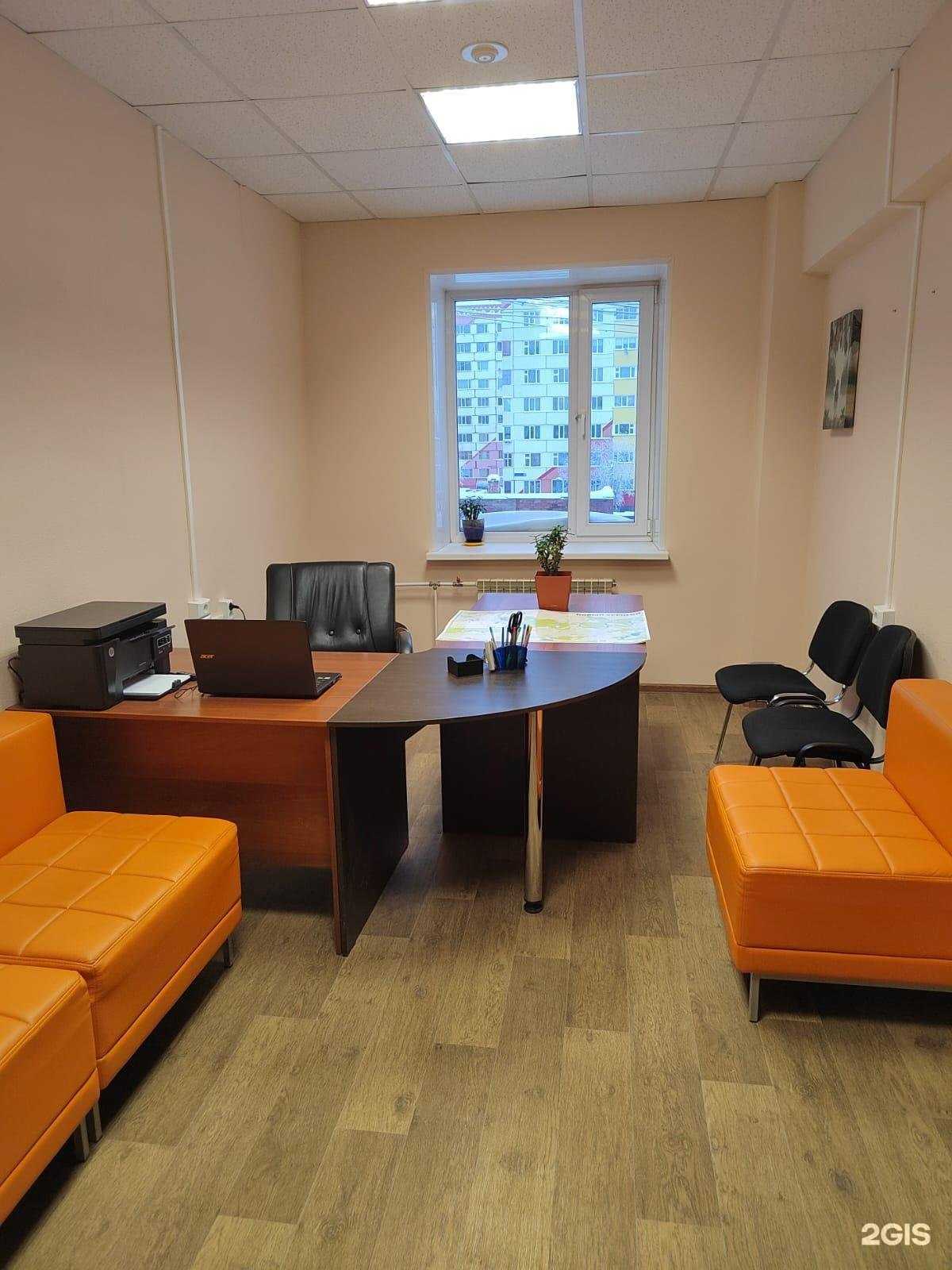 Отзывы на компанию Н-аудит в Новом Уренгое c фото