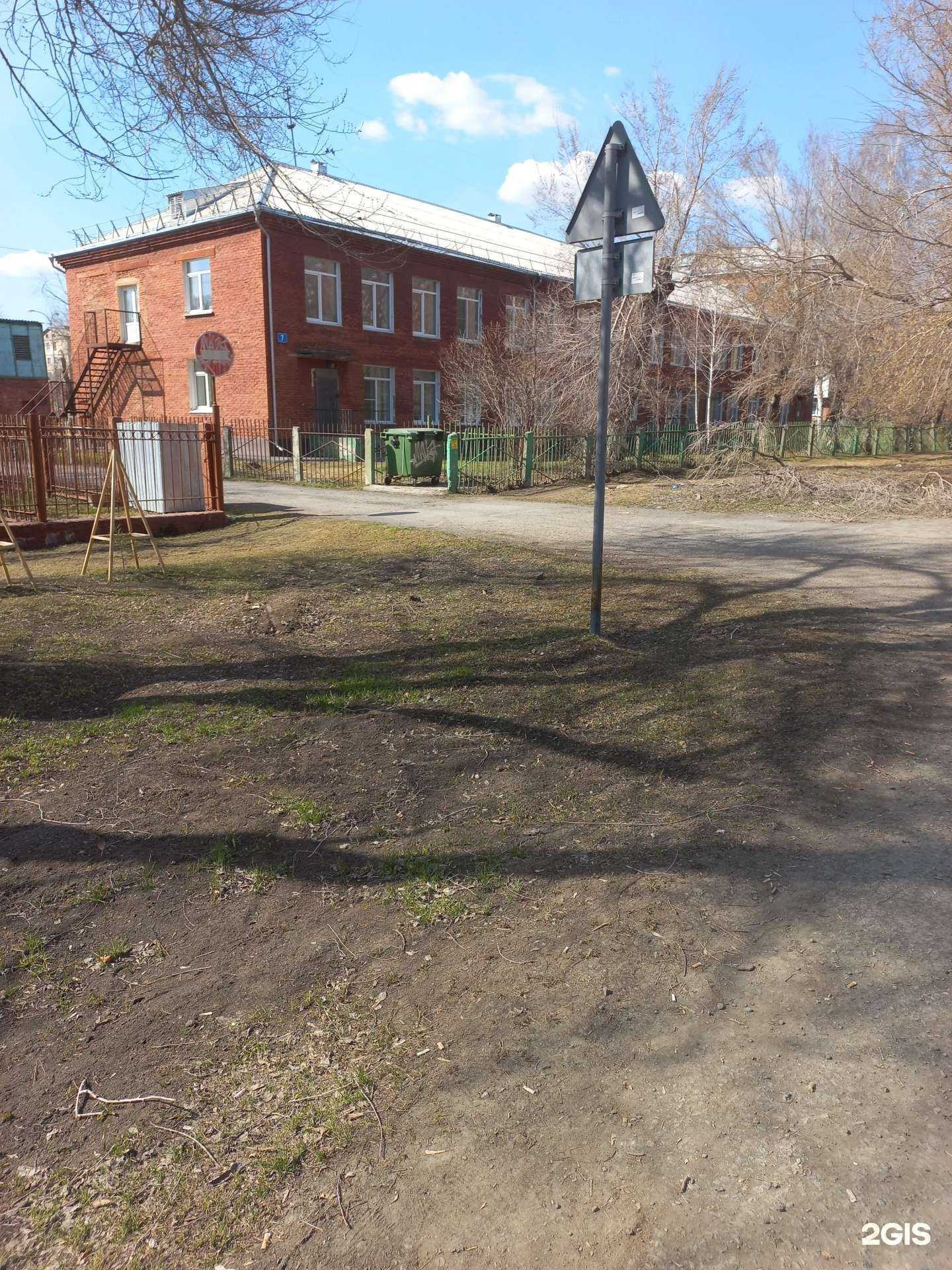 Отзывы на компанию Жаворонок в г. Кемерово c фото