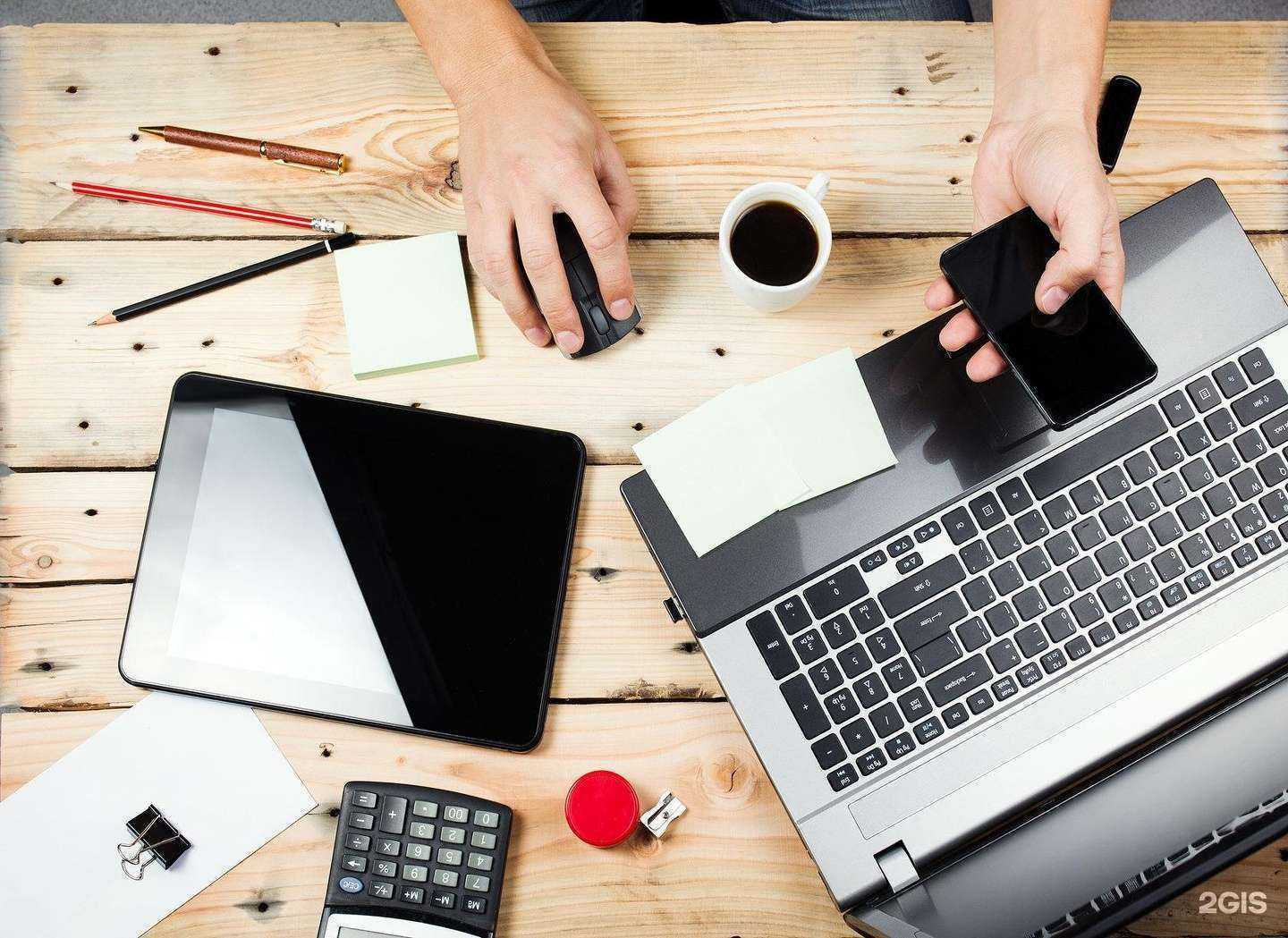 Отзывы на компанию Честные числа в г. Муром c фото