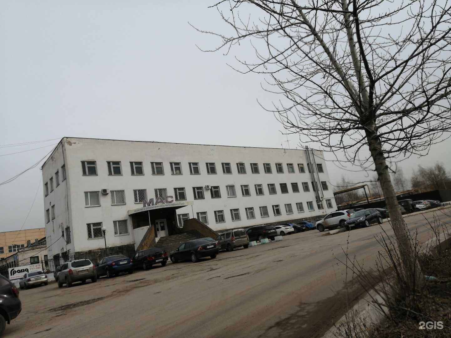 Отзывы на компанию Центр заточки в г. Тверь c фото