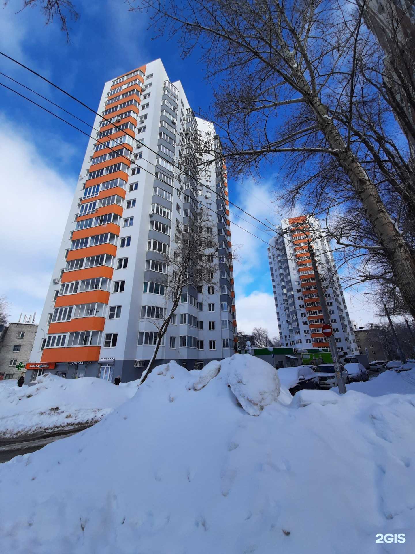 Отзывы на компанию Кибер Сервис в Самаре c фото - фотография 2 из 2