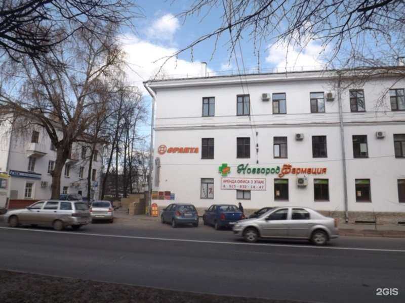 Отзывы на компанию Оранта-Тулс в Великом Новгороде c фото