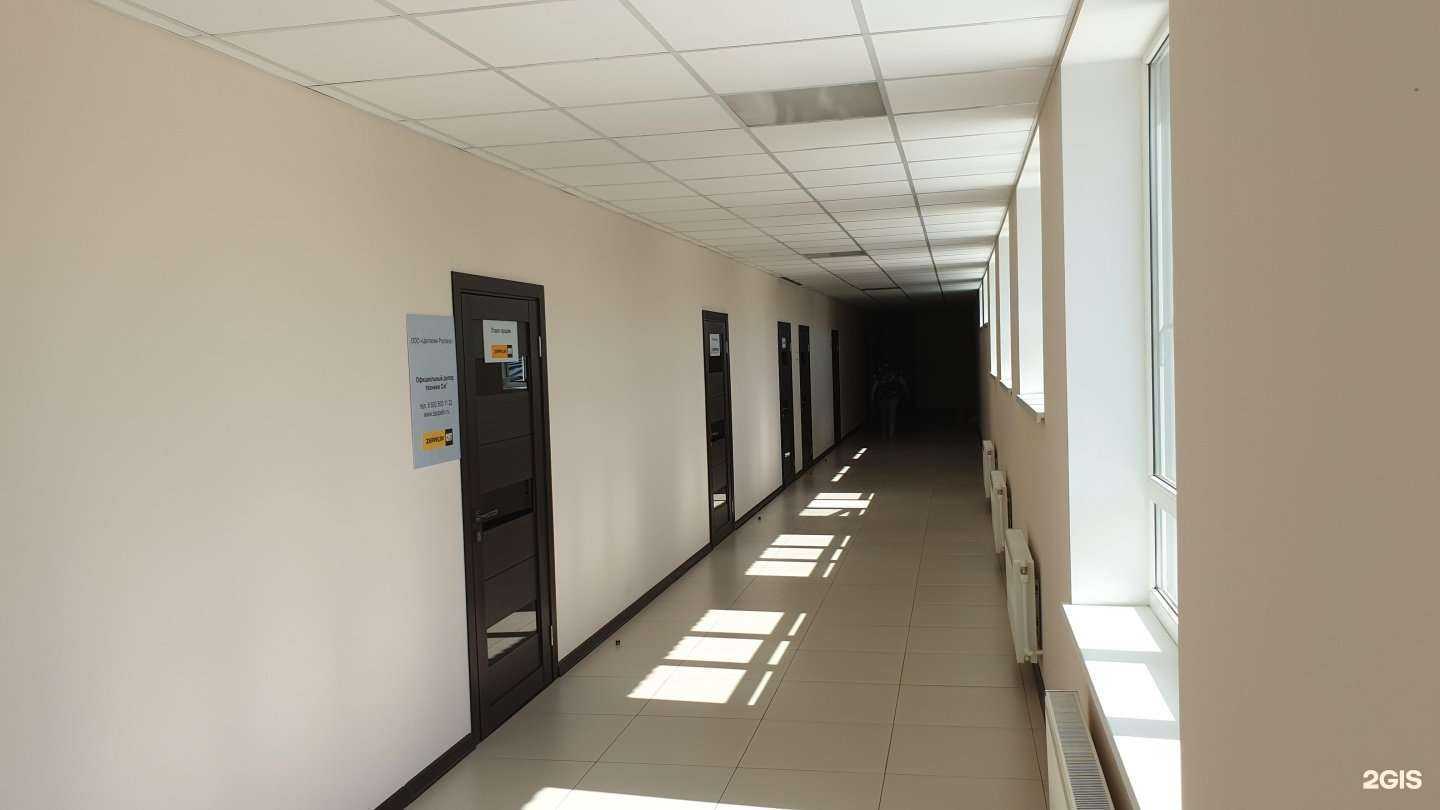 Отзывы на компанию Цеппелин Русланд в Ставрополе c фото