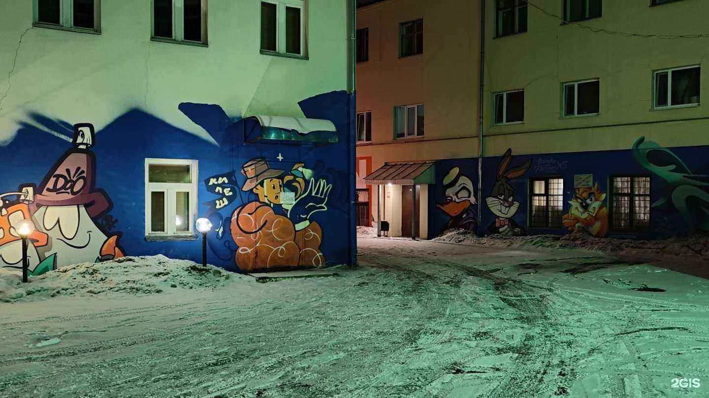 Отзывы на компанию Офсет-сервис в Казани c фото - фотография 2 из 2