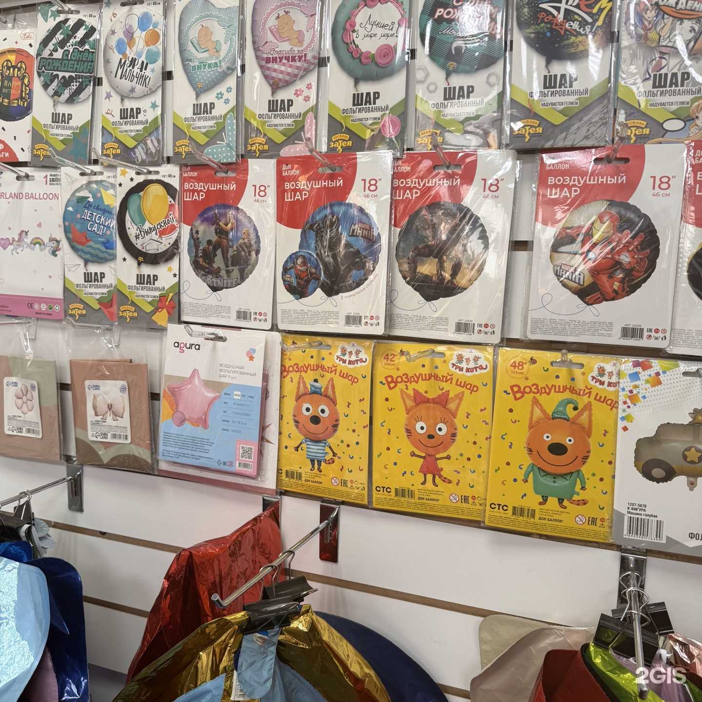 Отзывы на компанию Позитифф в г. Ульяновск c фото