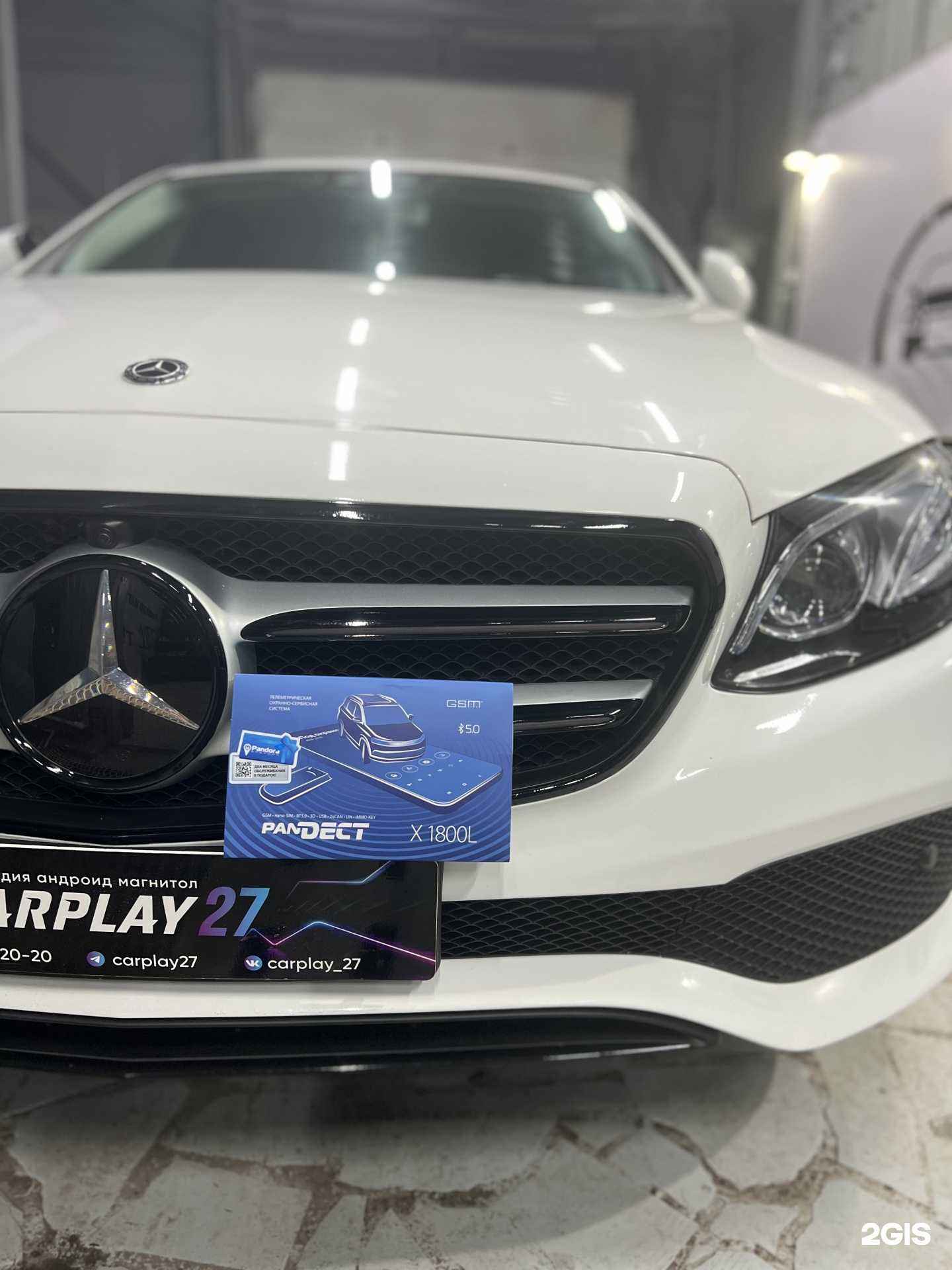 Отзывы на компанию Alarm studio в Хабаровске c фото