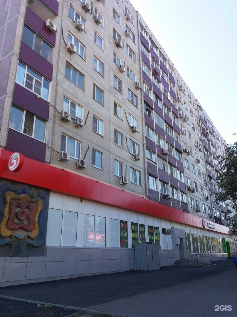 Отзывы на компанию Status в Ростове-на-Дону c фото - фотография 2 из 2