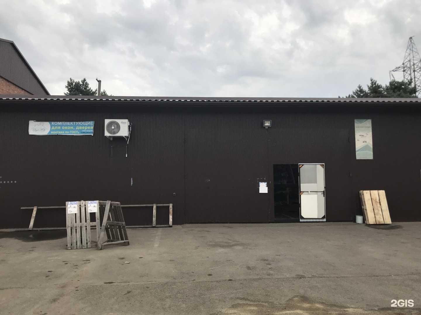 Отзывы на компанию MORSinteriors в Краснодаре c фото - фотография 2 из 2