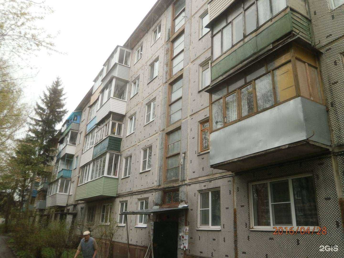 Отзывы на компанию Родник во дворе в Туле c фото - фотография 2 из 2