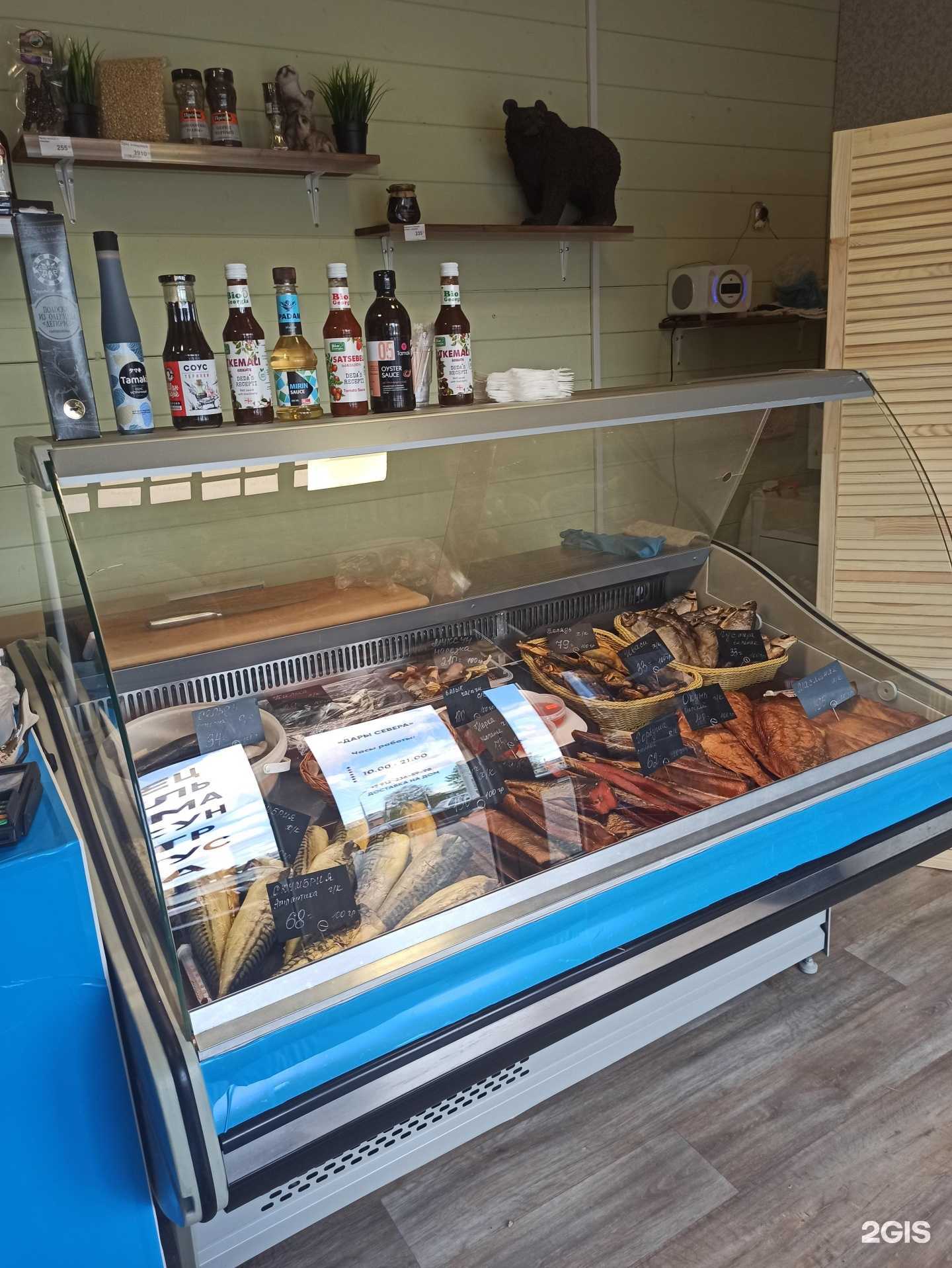 Отзывы на компанию Дары Севера в г. Екатеринбург c фото