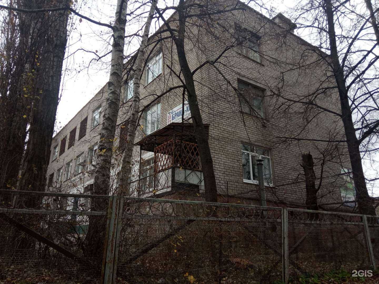 Отзывы на компанию Адвокатский кабинет Евсеева И.А. в Липецке c фото - фотография 2 из 2