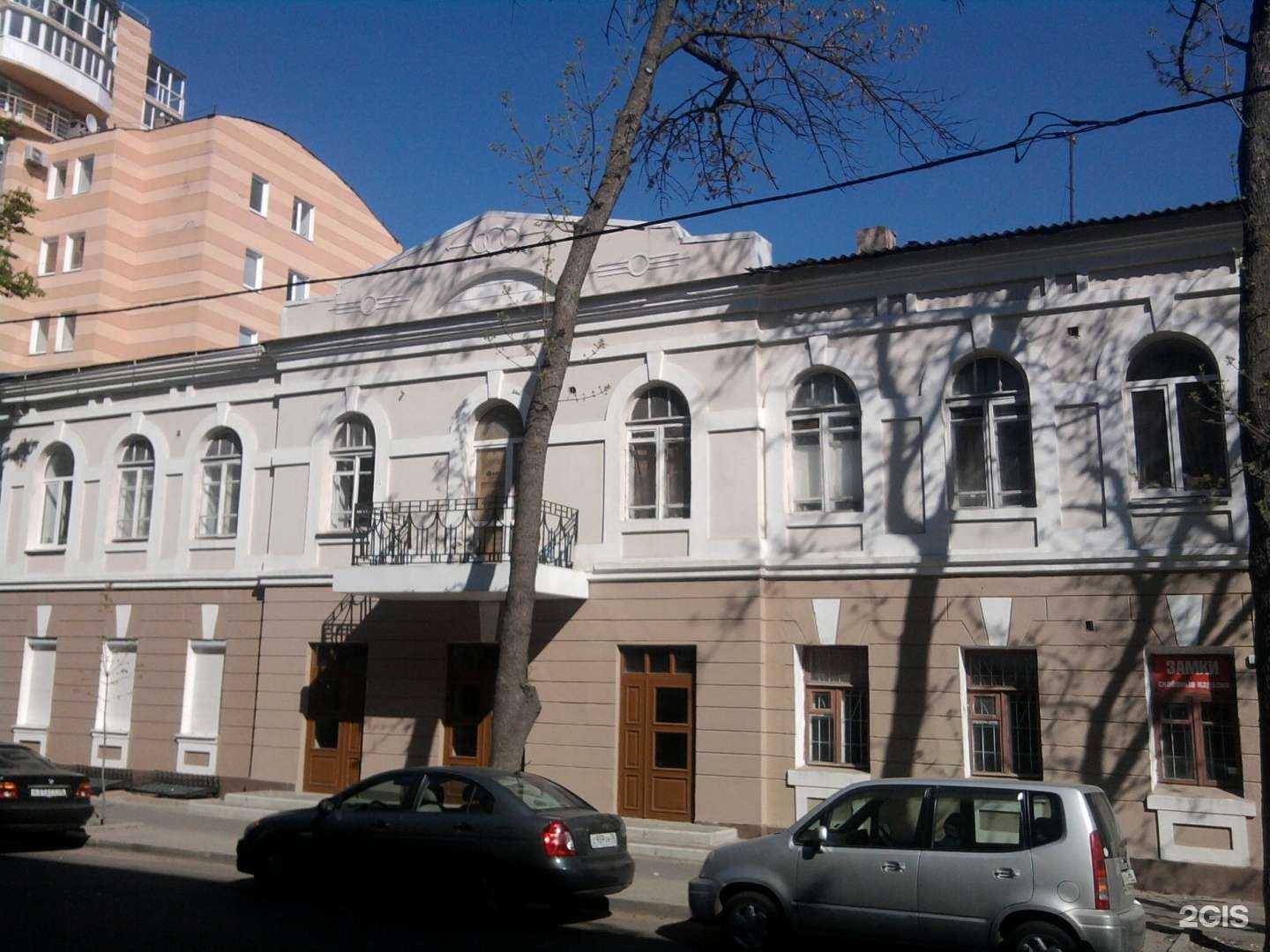 Отзывы на компанию Pegas Touristik в Воронеже c фото - фотография 2 из 2