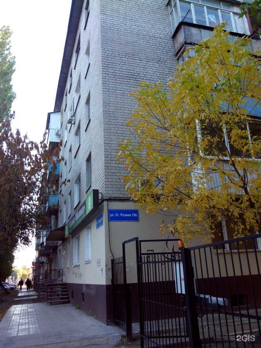 Отзывы на компанию Окна Впрок в Саратове c фото