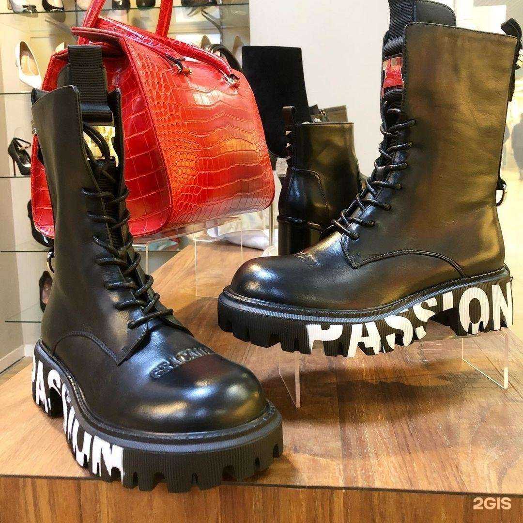 Отзывы на компанию Persona shoes в Иркутске c фото