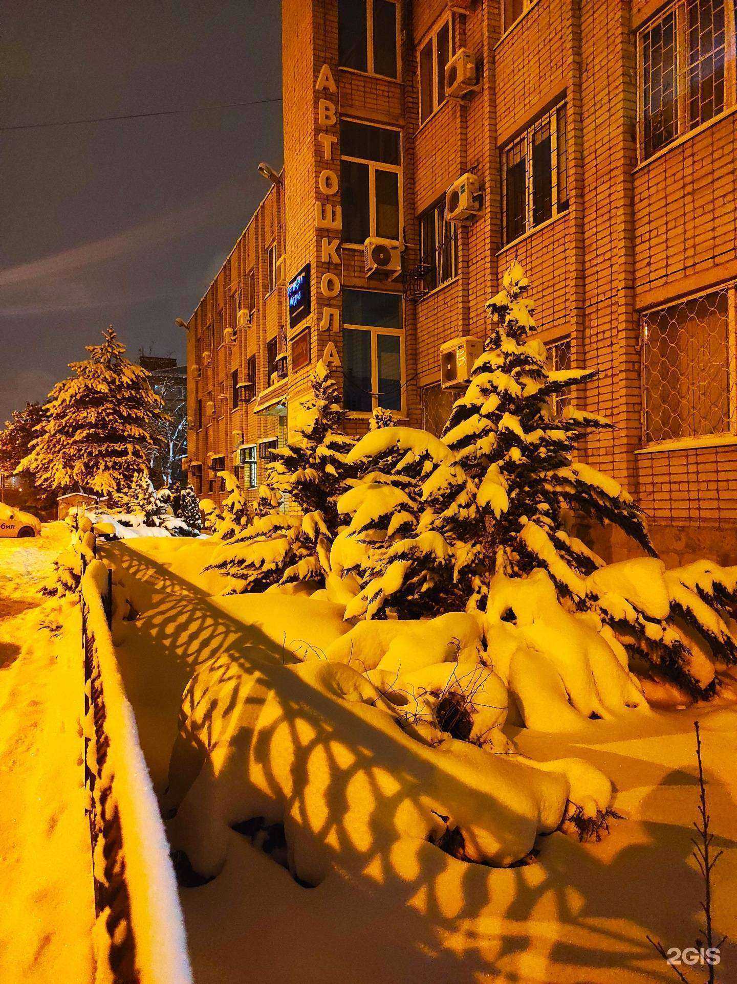 Отзывы на компанию Фурнитека в Краснодаре c фото - фотография 2 из 2