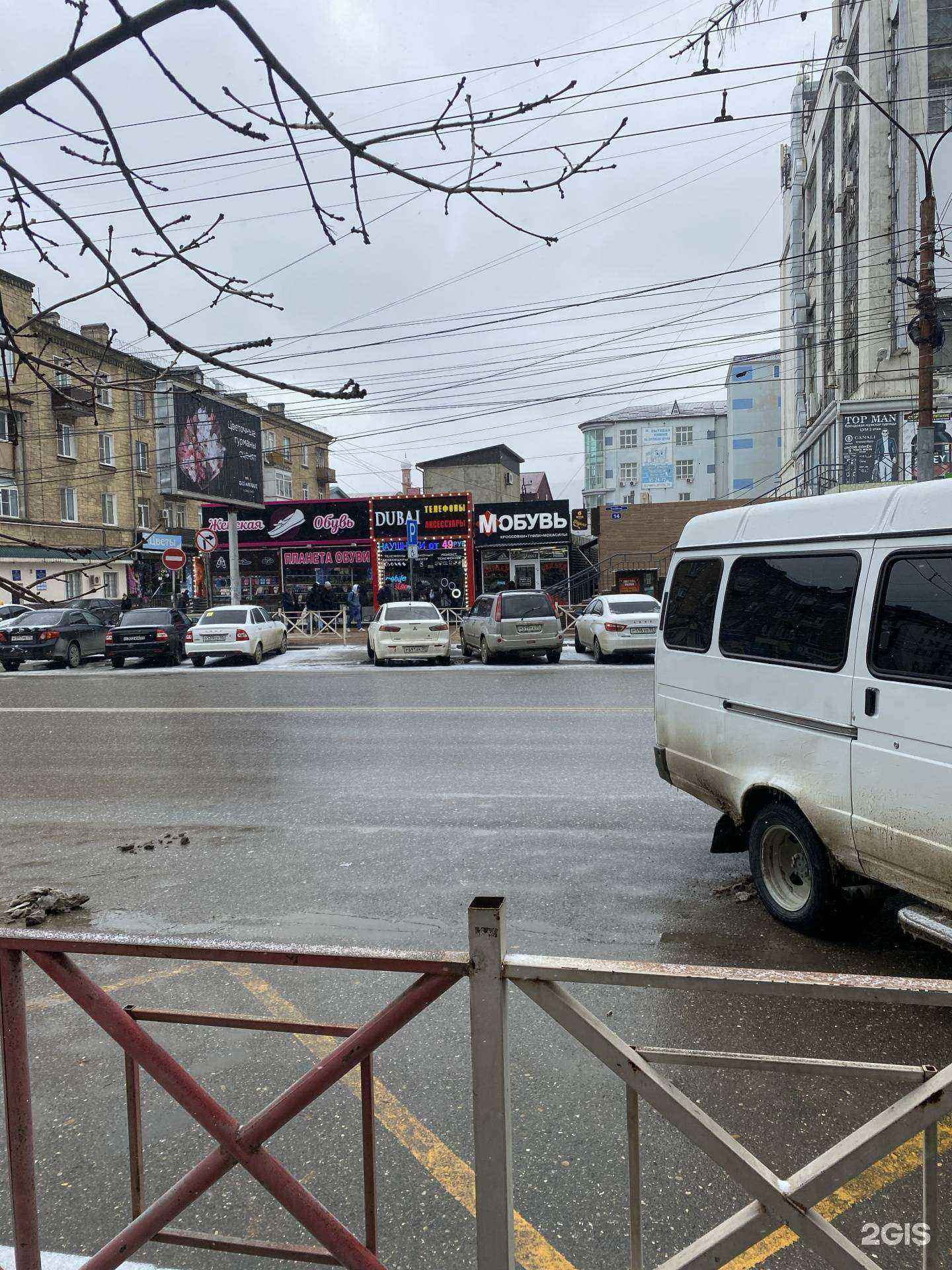 Отзывы на компанию М Обувь в Махачкале c фото - фотография 2 из 2