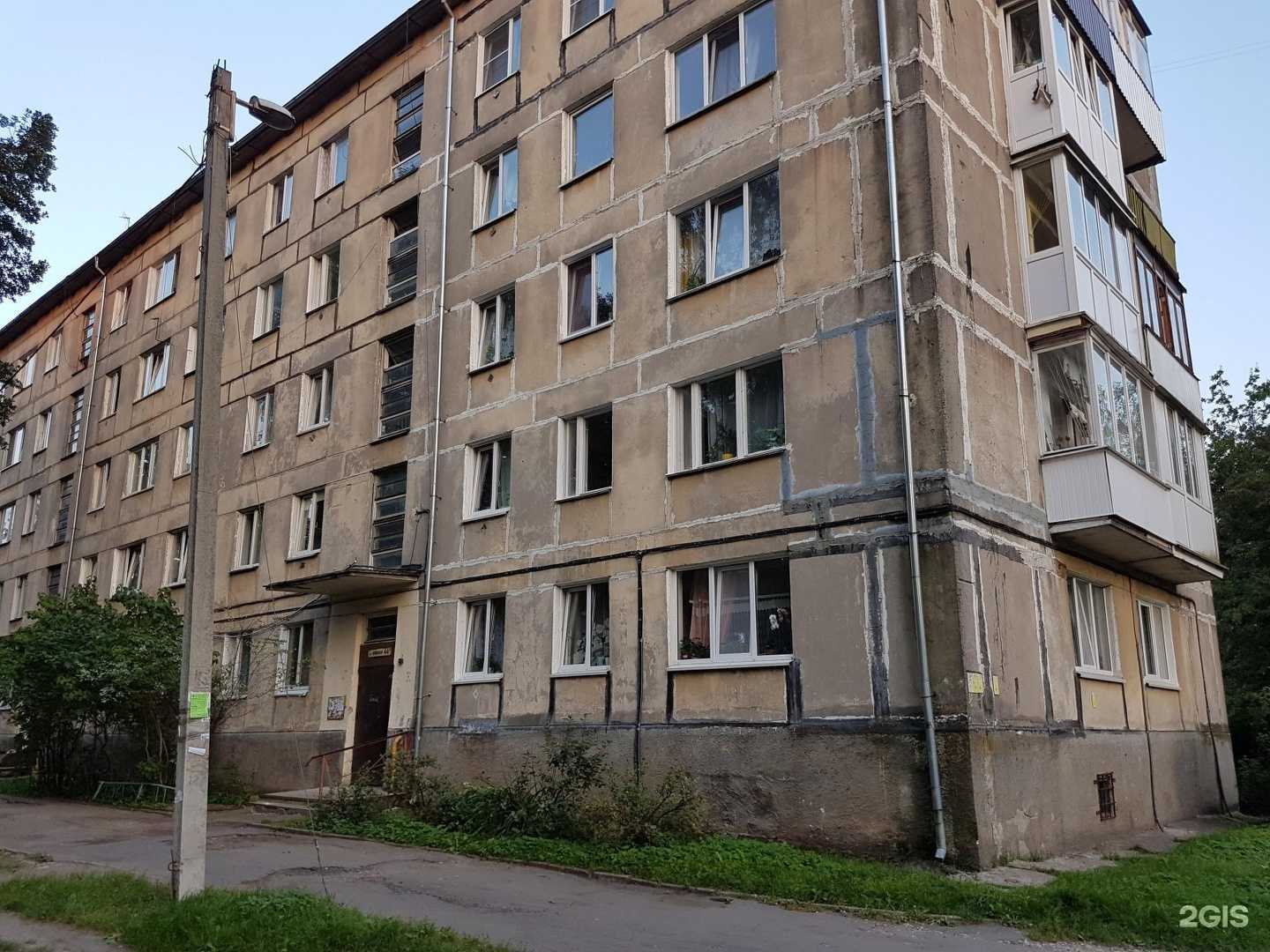 Отзывы на компанию Дентал Профи в Калининграде c фото - фотография 2 из 2