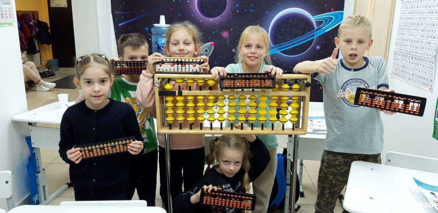 Отзывы на компанию Amakids в г. Екатеринбург c фото