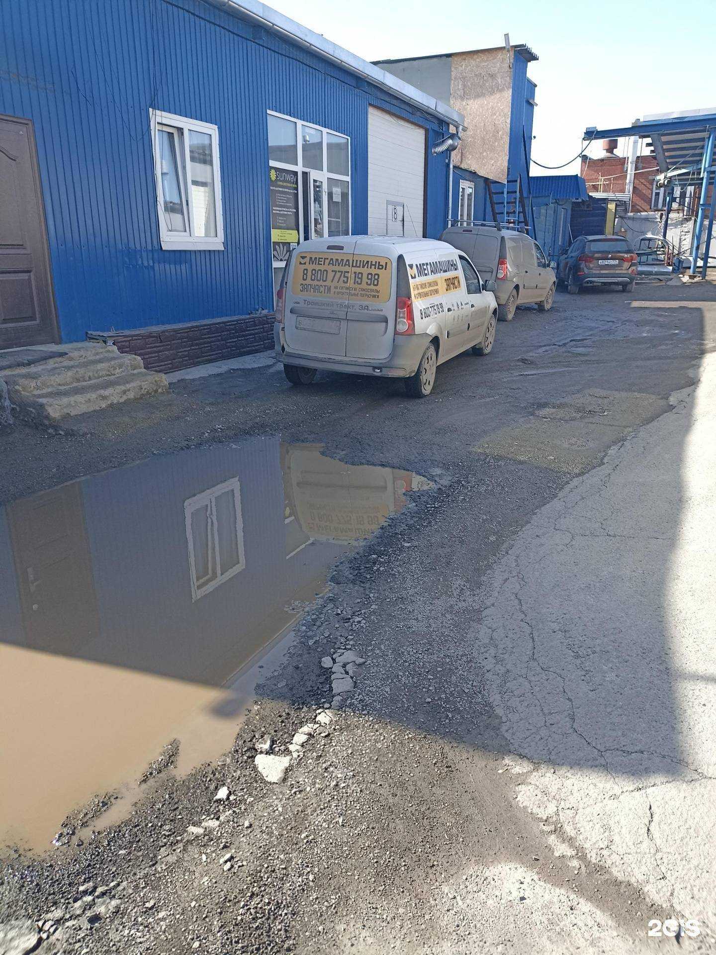 Отзывы на компанию Новые технологии машиностроения в г. Челябинск c фото