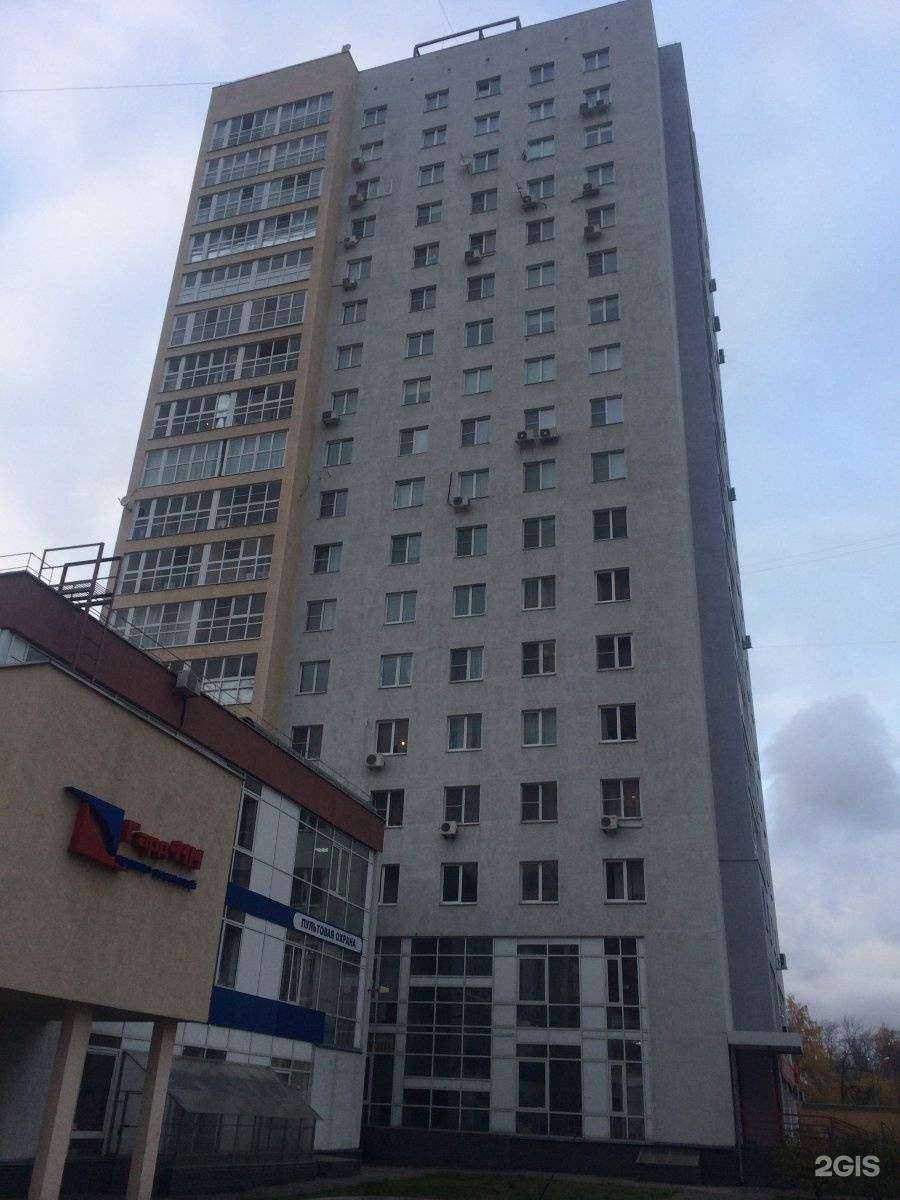 Отзывы на компанию Кров в Нижнем Новгороде c фото - фотография 2 из 2