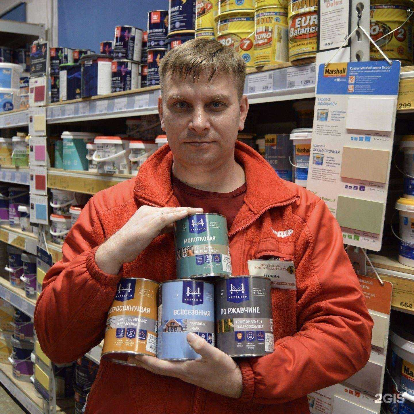 Отзывы на компанию Ордер в Нижнем Новгороде c фото