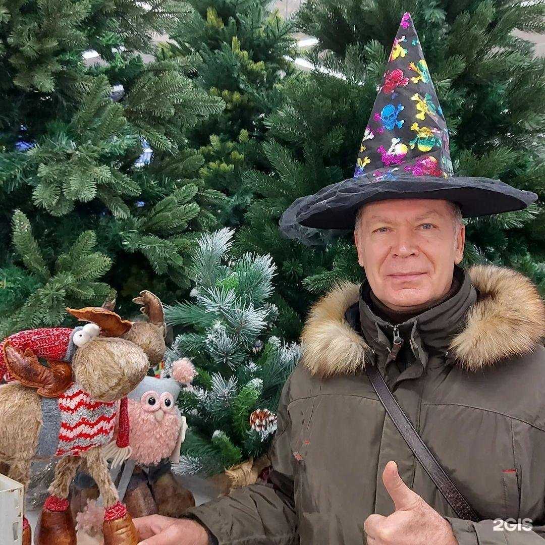 Отзывы на компанию Кабинет астропсихолога в Пензе c фото