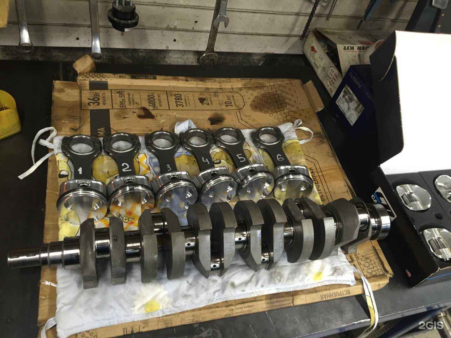 Отзывы на компанию Gt-Planet в г. Владивосток c фото