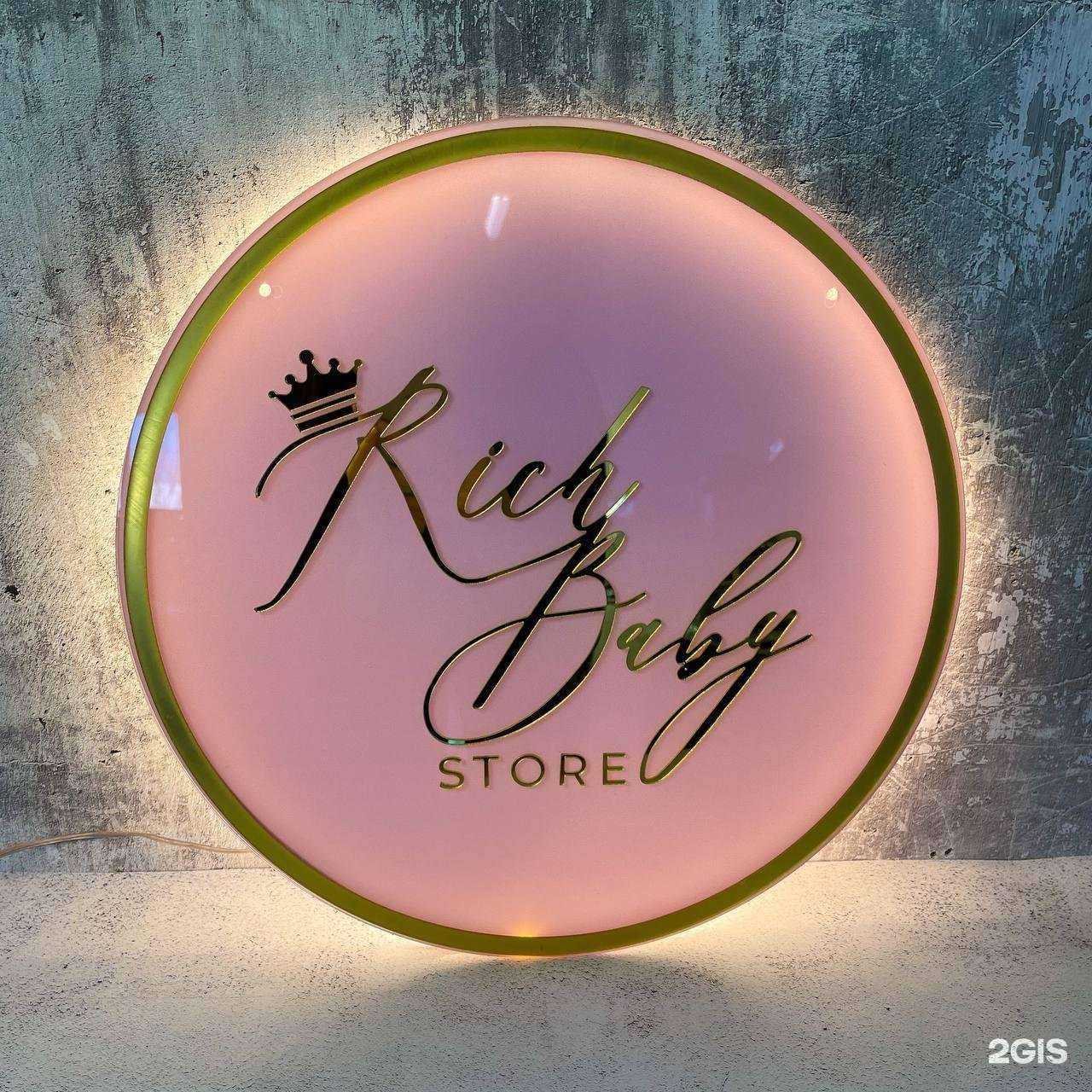 Отзывы на компанию Ins group в Перми c фото