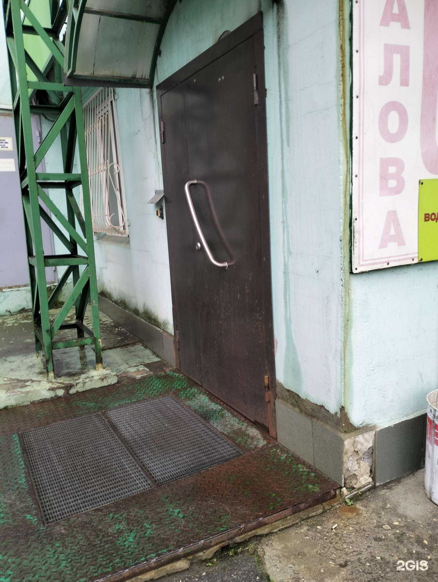 Отзывы на компанию Кедръ в г. Рязань c фото