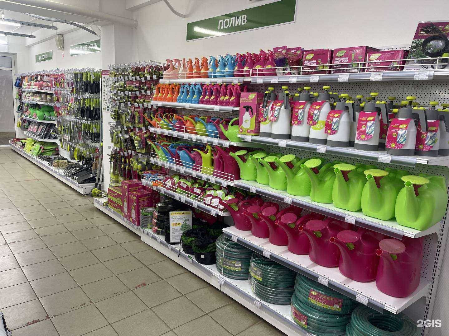 Отзывы на компанию Хит сезона в г. Тюмень c фото