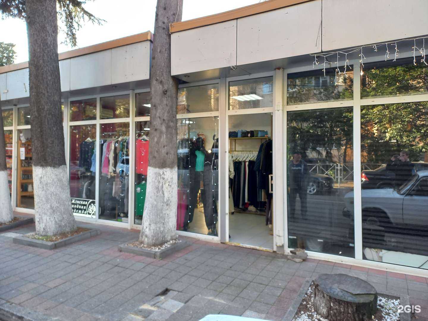 Отзывы на компанию Магазин женской одежды в Сочи c фото