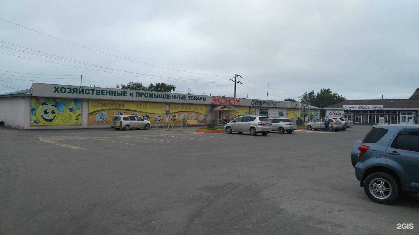 Отзывы на компанию Идеалдент в г. Корсаков c фото