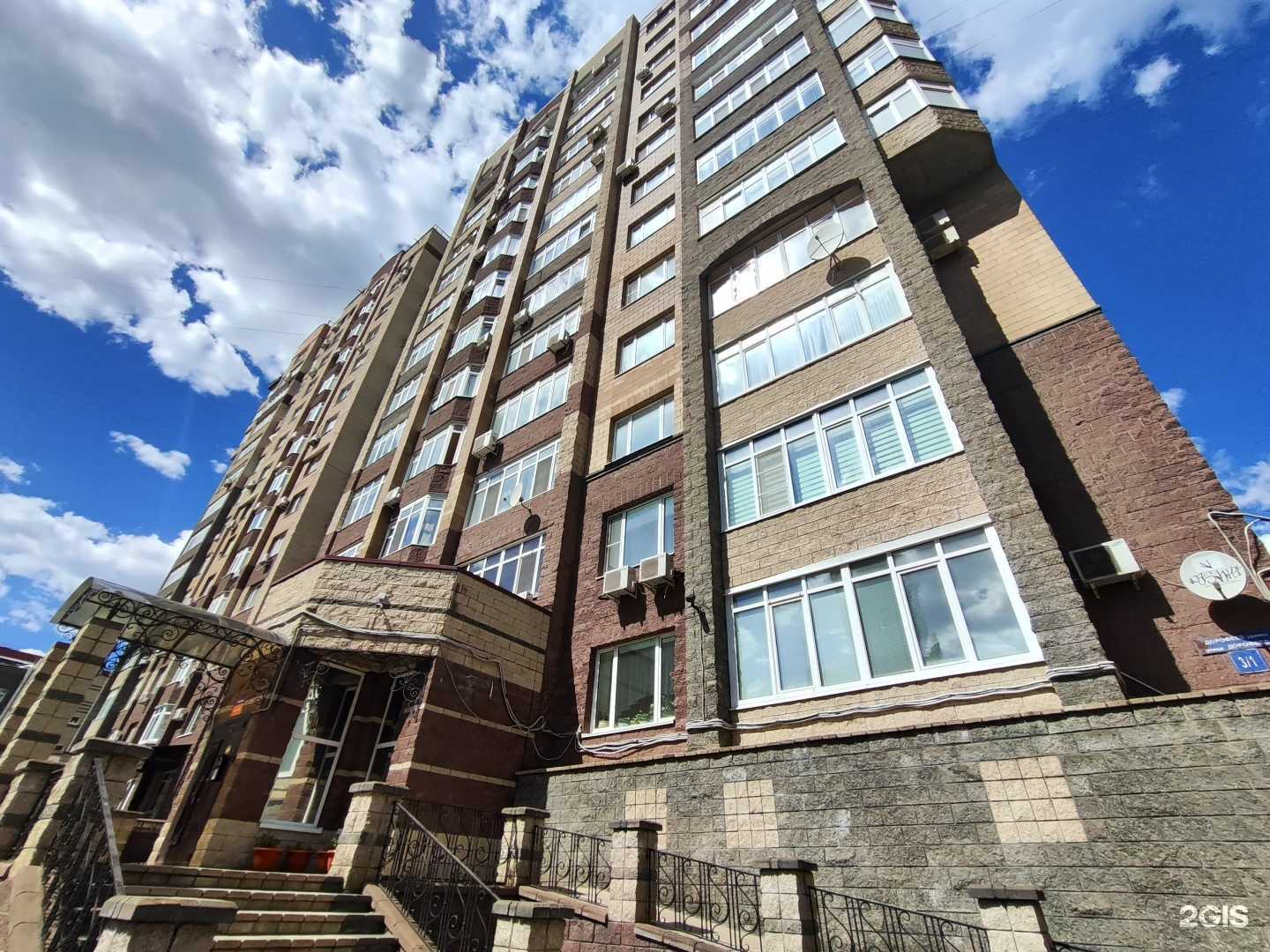 Отзывы на компанию Detal-ID в Уфе c фото