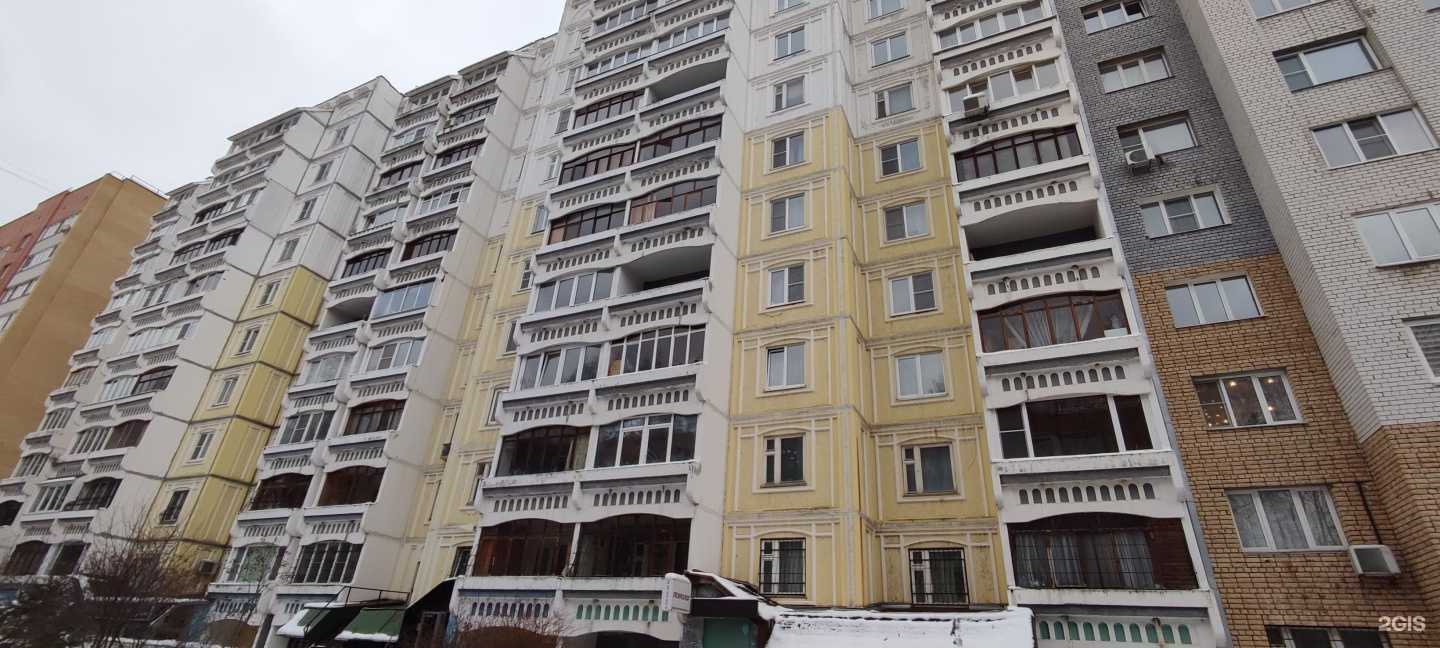 Отзывы на компанию МетМашСнаб в Нижнем Новгороде c фото - фотография 2 из 2