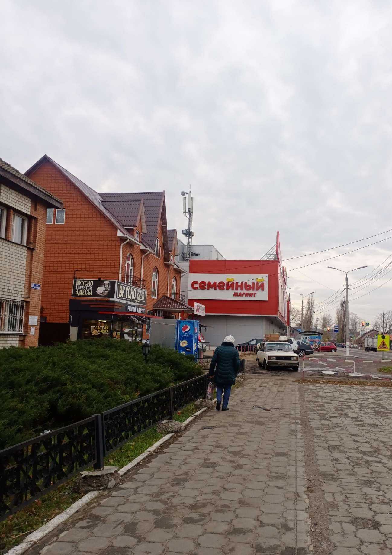 Отзывы на компанию Лэтуаль в Борисоглебске c фото - фотография 2 из 2