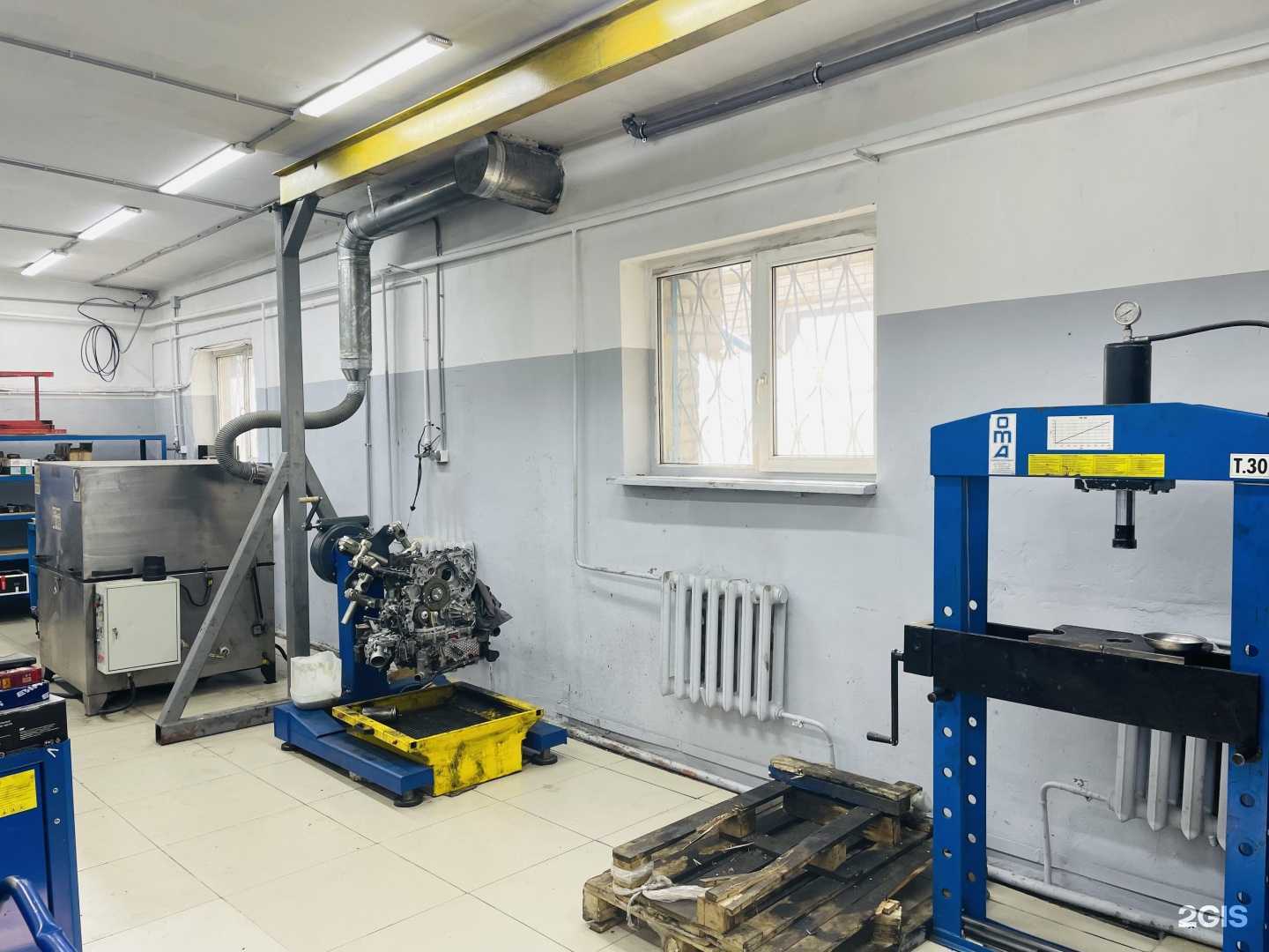 Отзывы на компанию Юка в Челябинске c фото