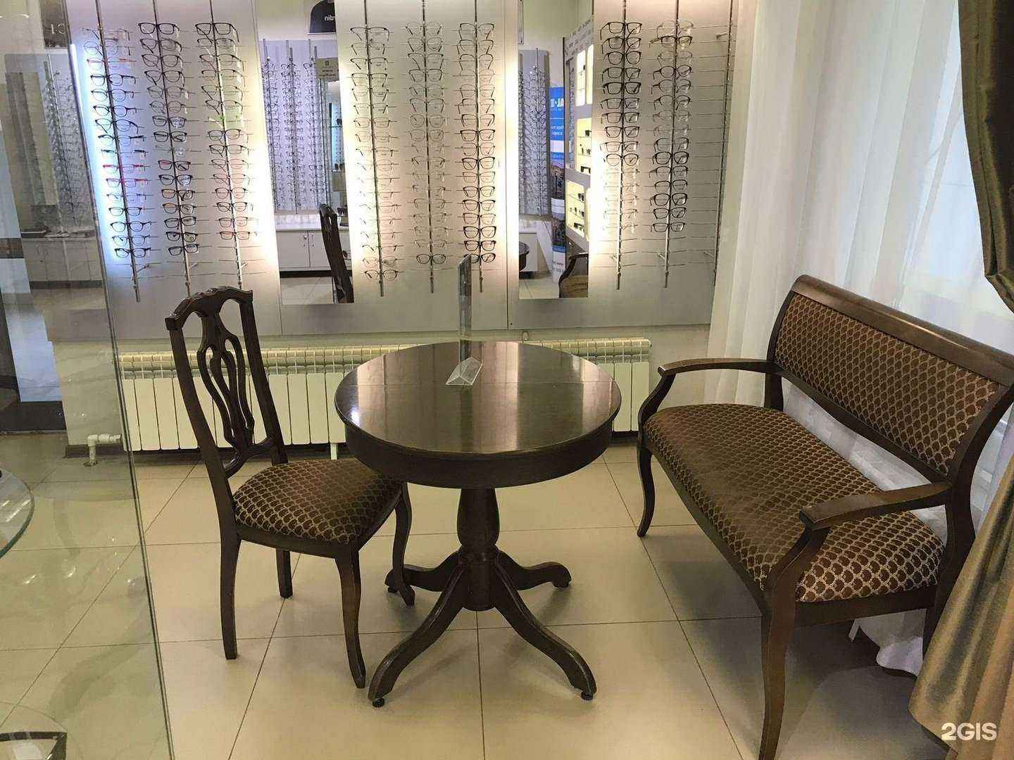 Отзывы на компанию Золотое пенсне в Екатеринбурге c фото