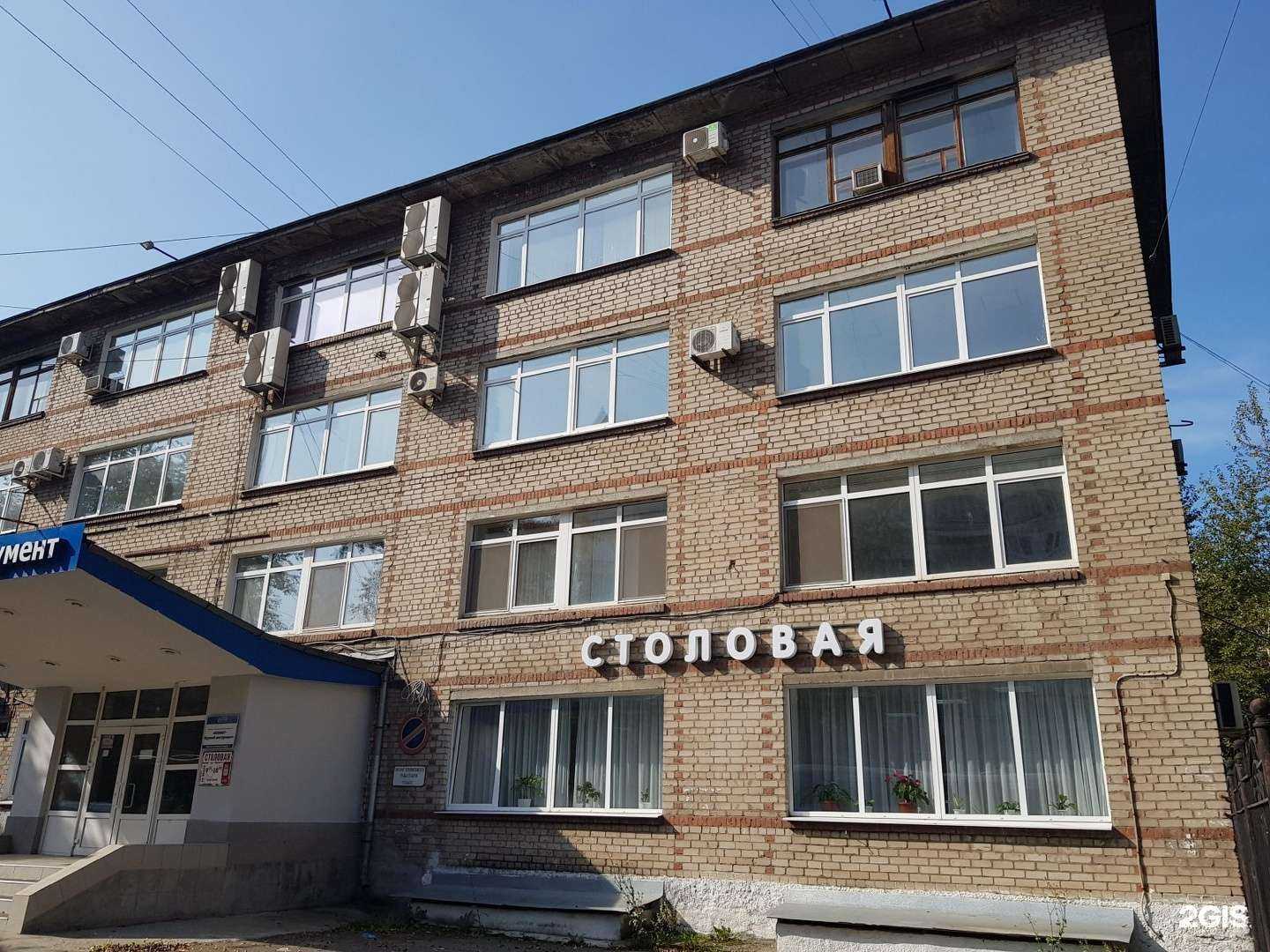 Отзывы на компанию Hd в Перми c фото - фотография 2 из 2