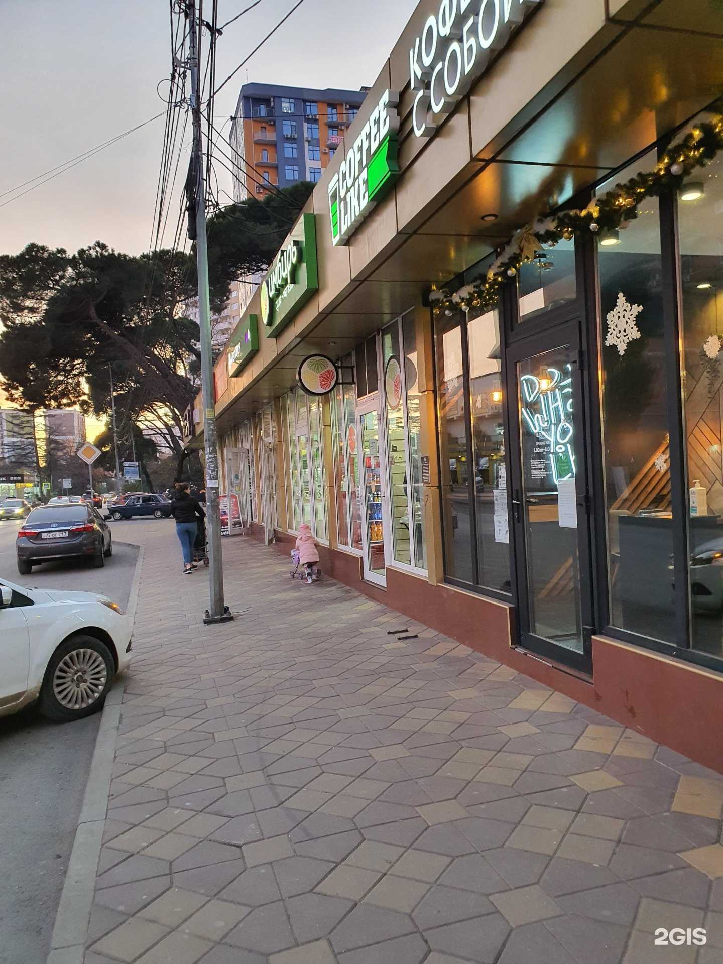 Отзывы на компанию Спутниковое тв в Сочи c фото - фотография 2 из 2