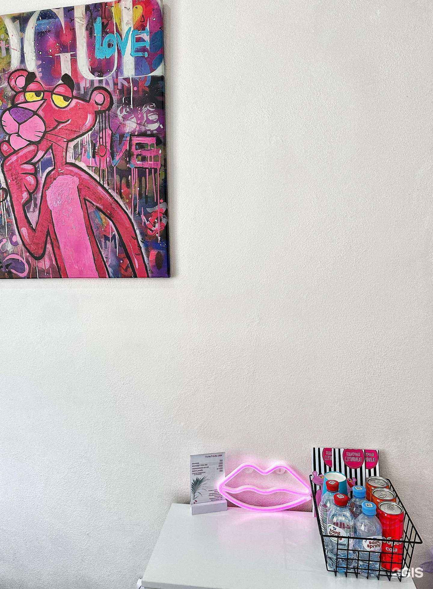 Отзывы на компанию Mimi_Nails в Ульяновске c фото