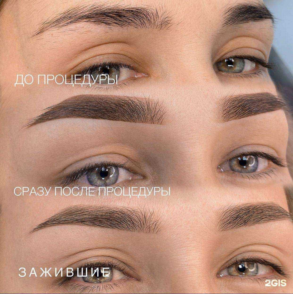 Отзывы на компанию Koratova в Махачкале c фото