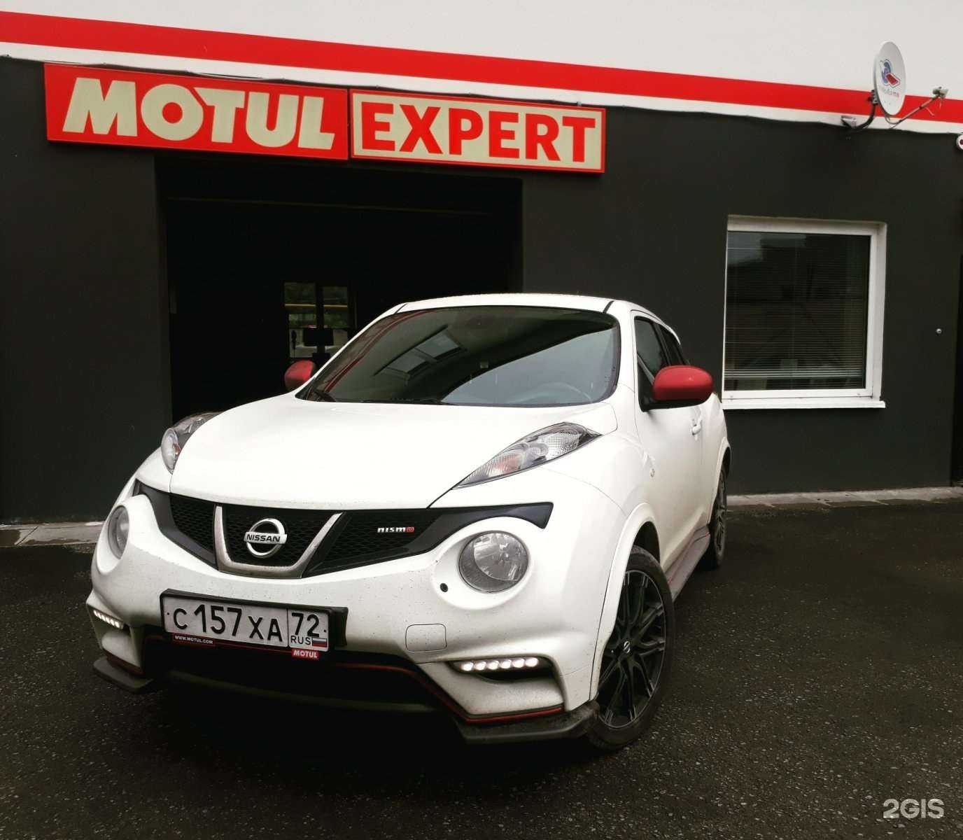 Отзывы на компанию Авто Сфера в Тюмени c фото