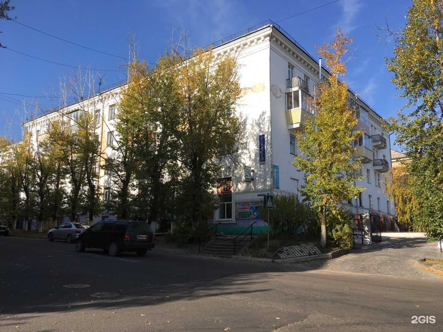 Отзывы на компанию Студия красоты в Улан-Удэ c фото - фотография 2 из 2